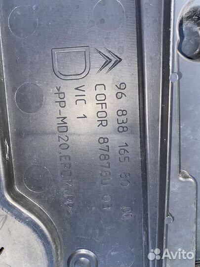 Дефлектор радиатора 9683816580 Citroen C3 A51 9683