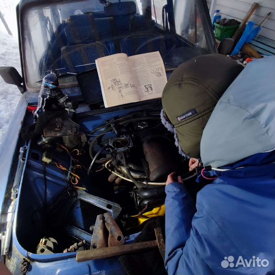 Ученик автомеханика помощник автослесаря
