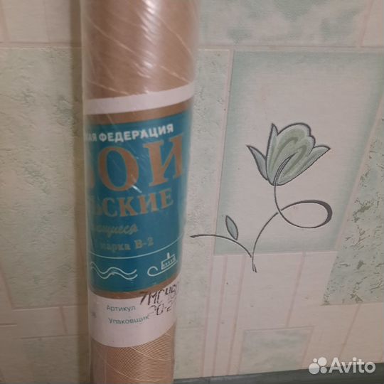 Обои 1 рулон 10м*0,59м