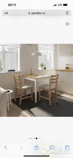 Стол со стульями IKEA