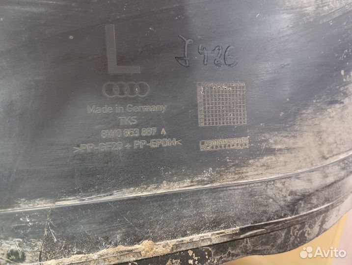 Локер передний левый Audi A4 B9 2015 Ауди а 4