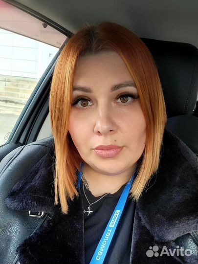 Риэлтор. Агент по недвижимости