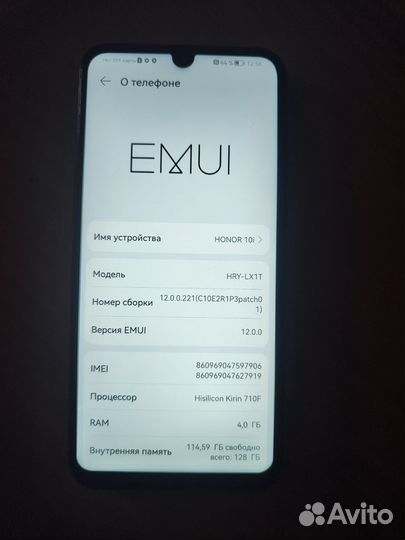 HONOR 10i, 6/128 ГБ