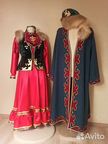 Башкиры, национальный костюм
