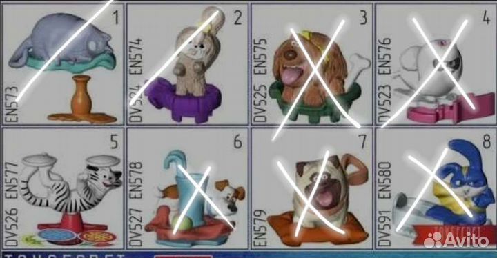 Киндер Pets 2 домашние животные 2