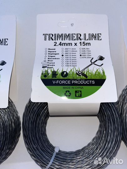 Леска для тримера от 1.6 мм до 4 мм