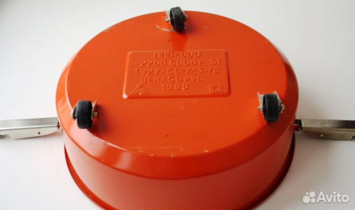 Пылесос СССР, 