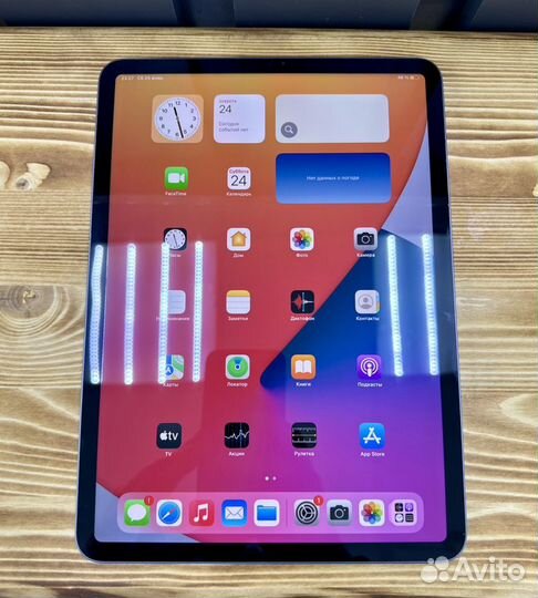 iPad Pro 11 M1 (2021) 256gb Wifi