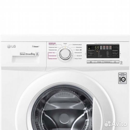 Стиральная машина LG 6 кг