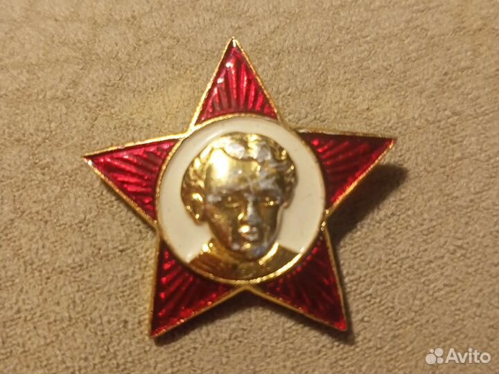 Значки СССР. 