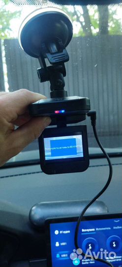 Видеорегистратор