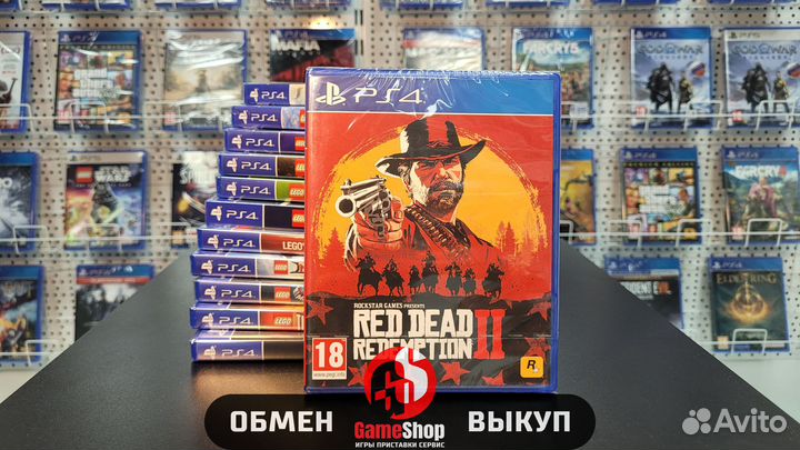 Red dead redemption 2 ps4 диск