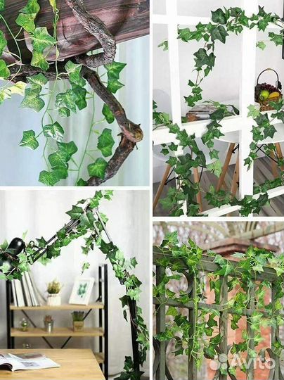 Плющ искусственные растения лиана