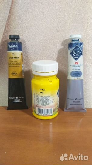 Краски художественные