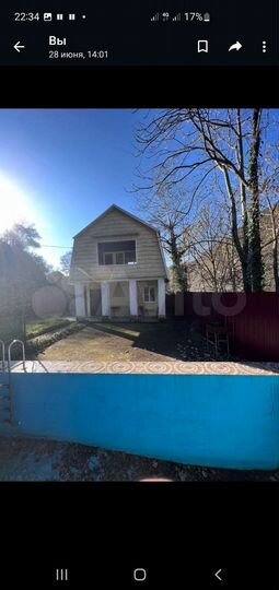 Дом 63,6 м² на участке 5,5 сот.