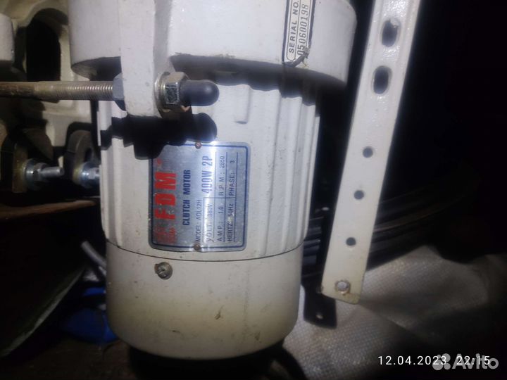 Электродвигатель 380 шв.машины с рычагом сцепления