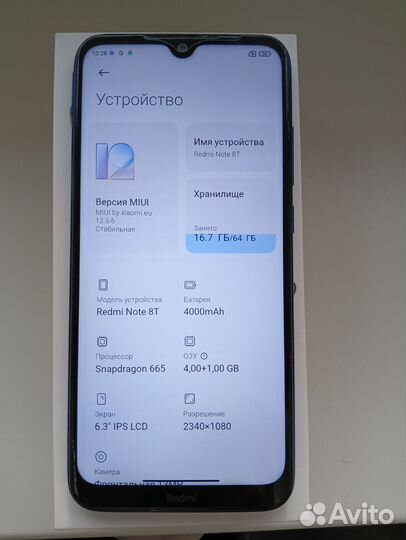 Xiaomi Redmi Note 8T, 4/64 ГБ