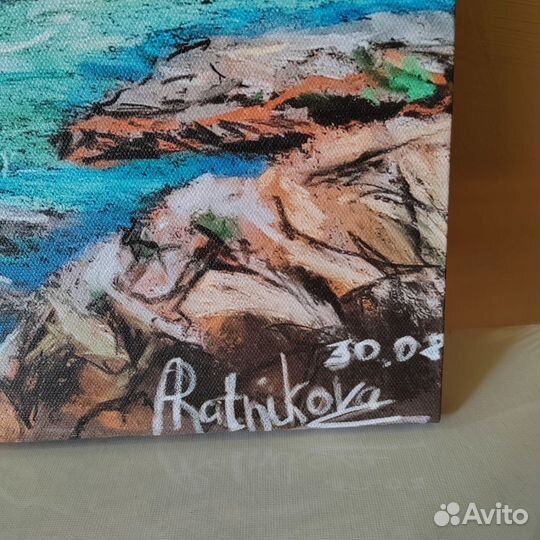 Картина печать на холсте Алтай