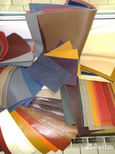 Куски натуральной кожи для рукоделия