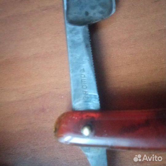 Опасная бритва СССР