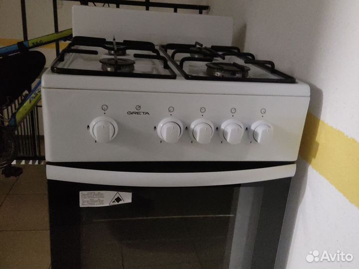 Газовая плита бу