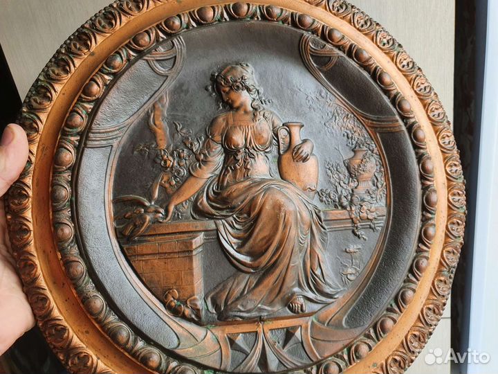 Тарелка гальвано пластика Германия