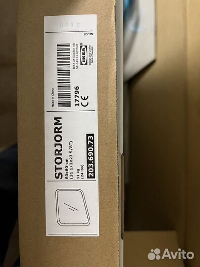 Зеркало икеа с подсветкой