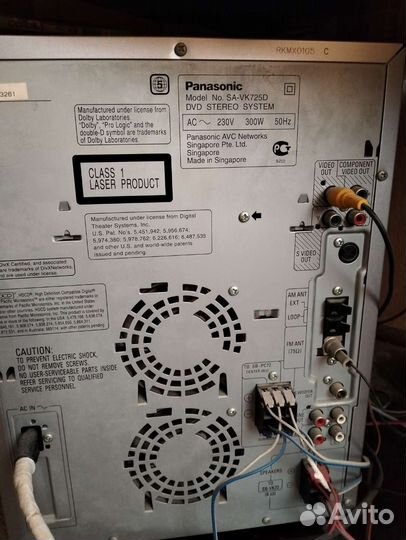 Музыкальный центр panasonic