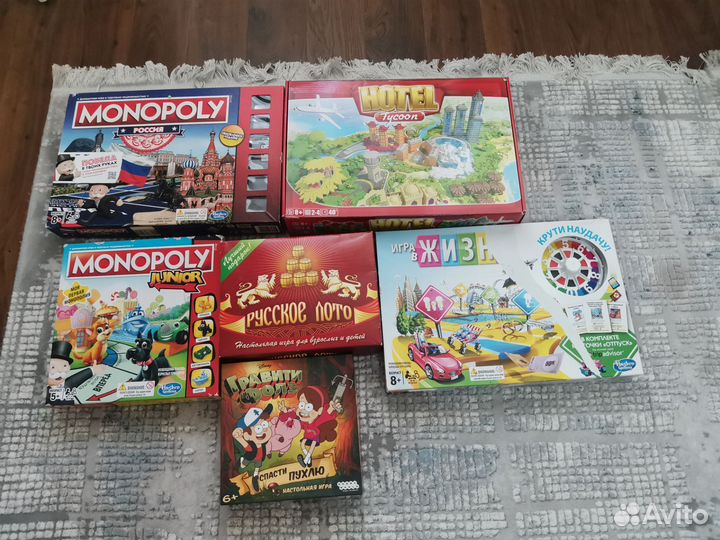 Детские настольные игры пакетом