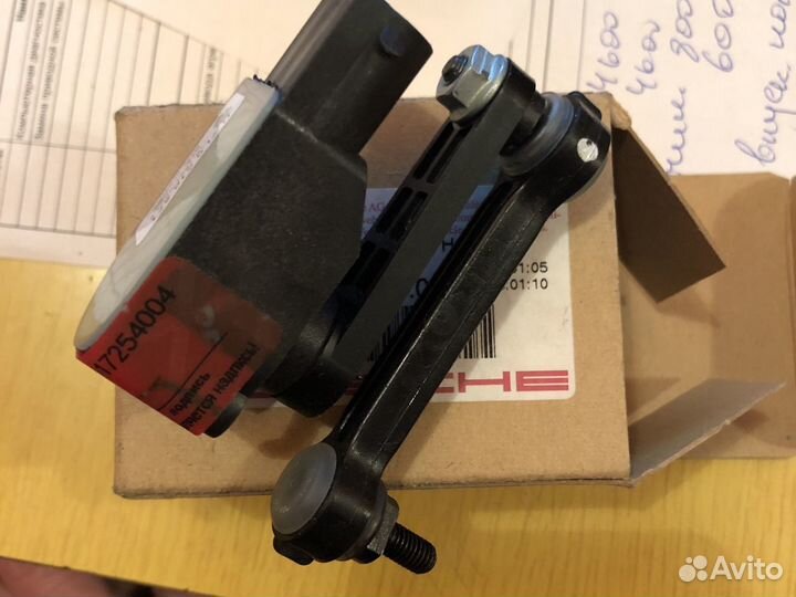 Датчик дорожного просвета porsche