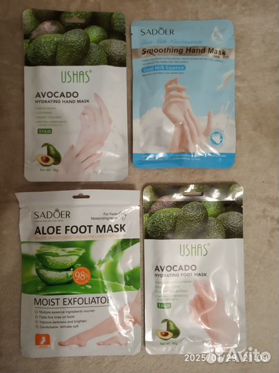 Тканевая маска для лица, шеи, рук, ног