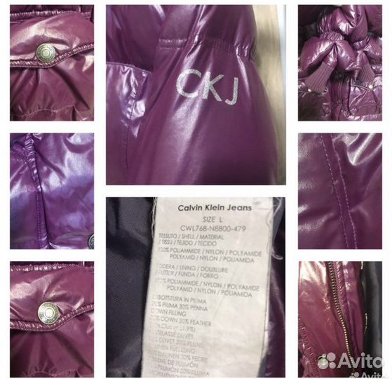 Calvin klein пуховик