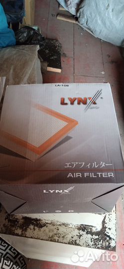 Воздушные фильтры