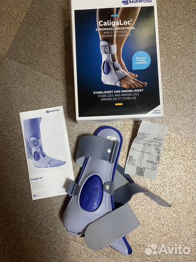 На голеностоп правый