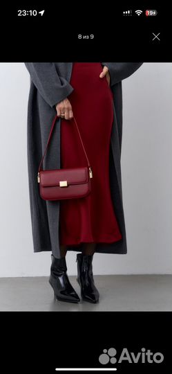 Сумка levertige натуральная кожа