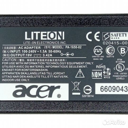 Блок питания ноутбука Acer, eMachines, PackardBell