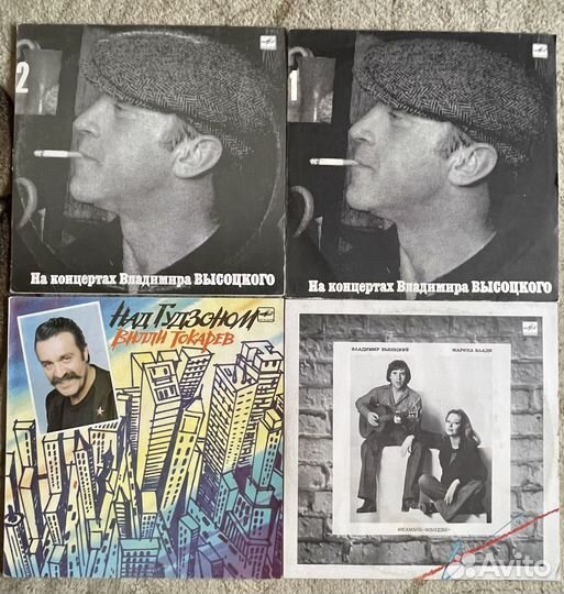 Грампластинки СССР, Россия, зарубеж