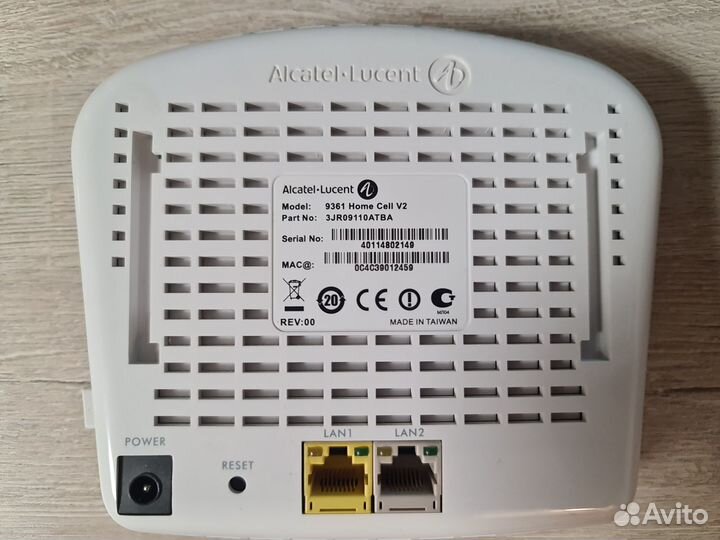 Фемсота 9361 Home Cell Alcatel Билайн