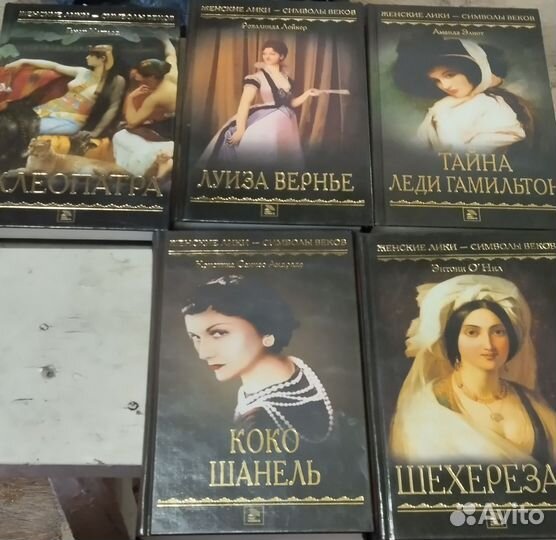 Продам книги