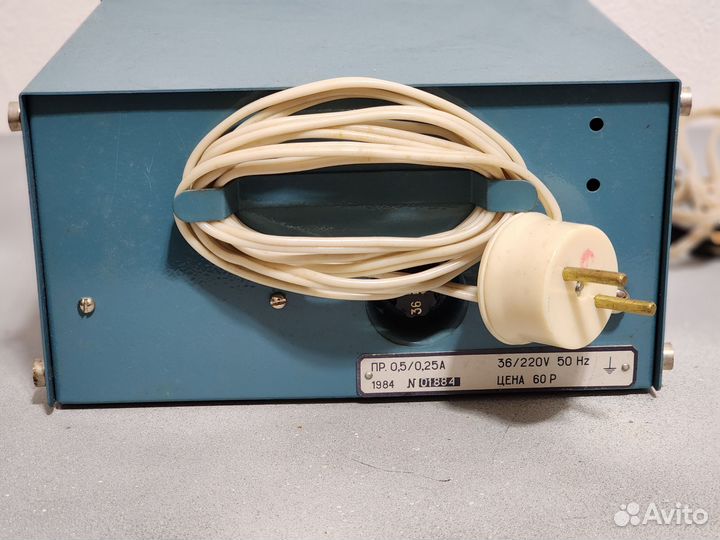 Осциллограф н3013