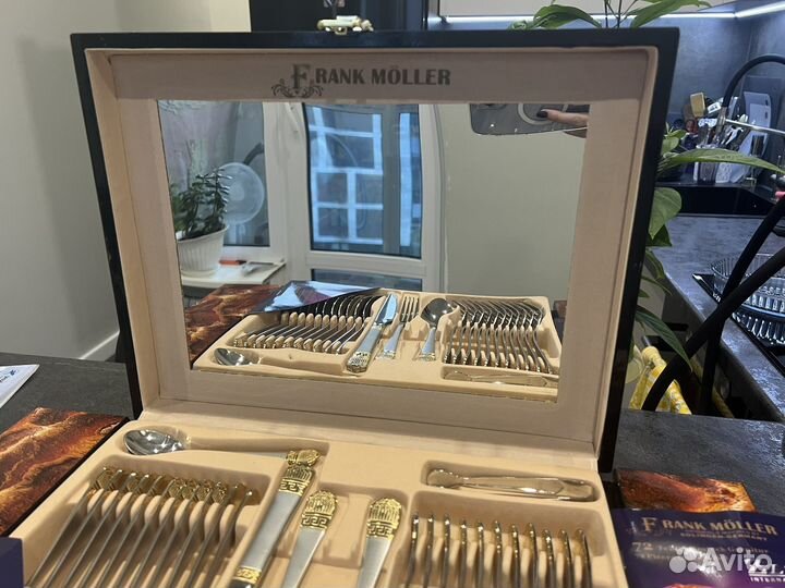 Набор столовых приборов Frank Moller новый кейс