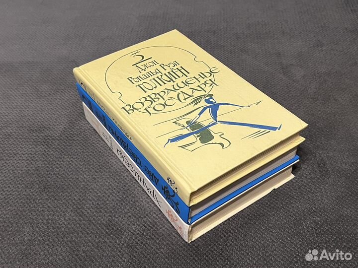 Толкин Властелин колец Толкиен