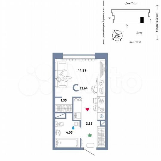 Квартира-студия, 23,6 м², 3/14 эт.
