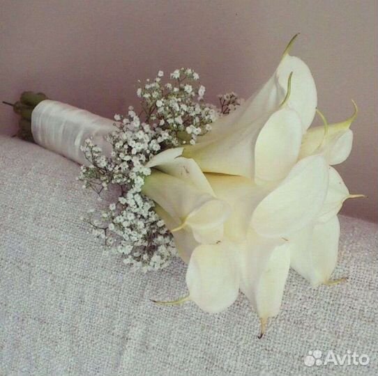 Каллы букет