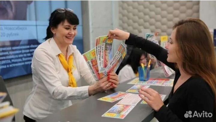 Продавец консультант