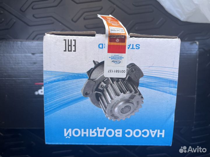 Продаю запчасти на гранту fl 8 клапанную