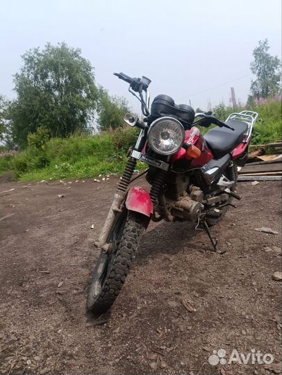 Regulmoto sk 150-6