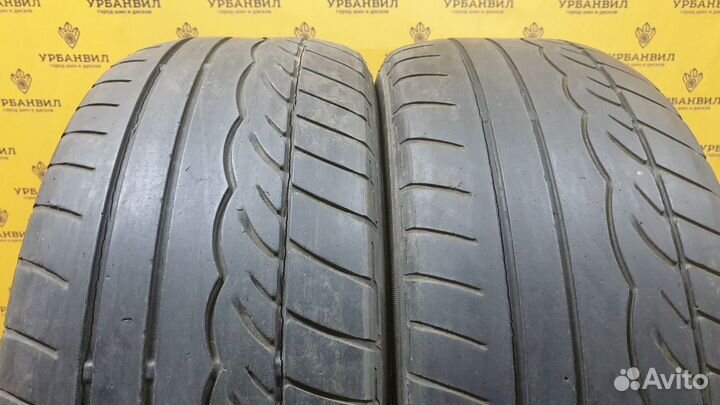 Dunlop SP Sport 01 205/55 R16