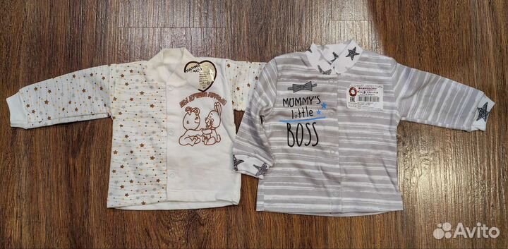 Новые вещи для малыша