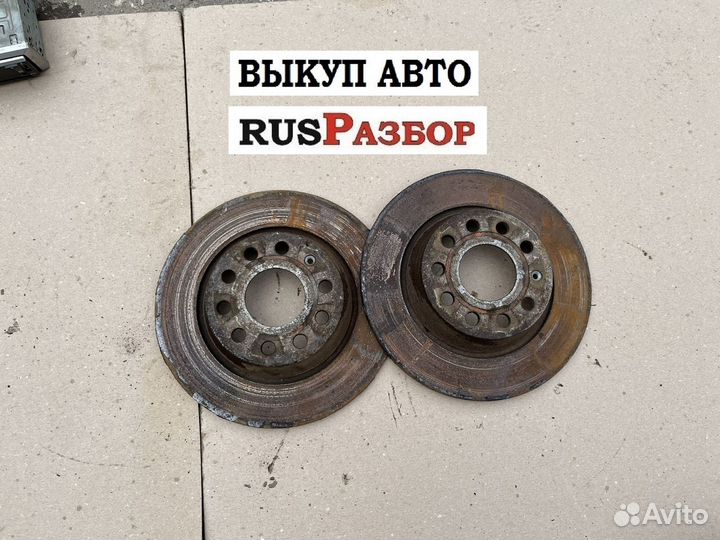 Тормозные диски задние Фольксваген Пассат сс